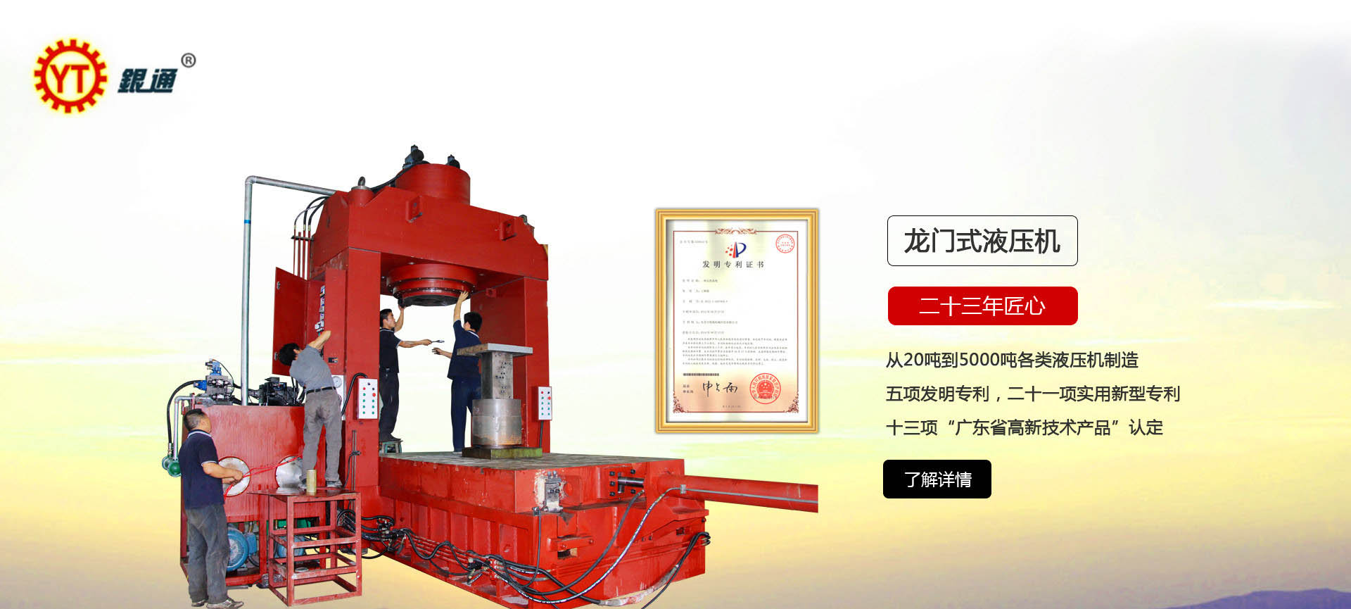 北京正規香蕉影院在线观看哪個品牌好