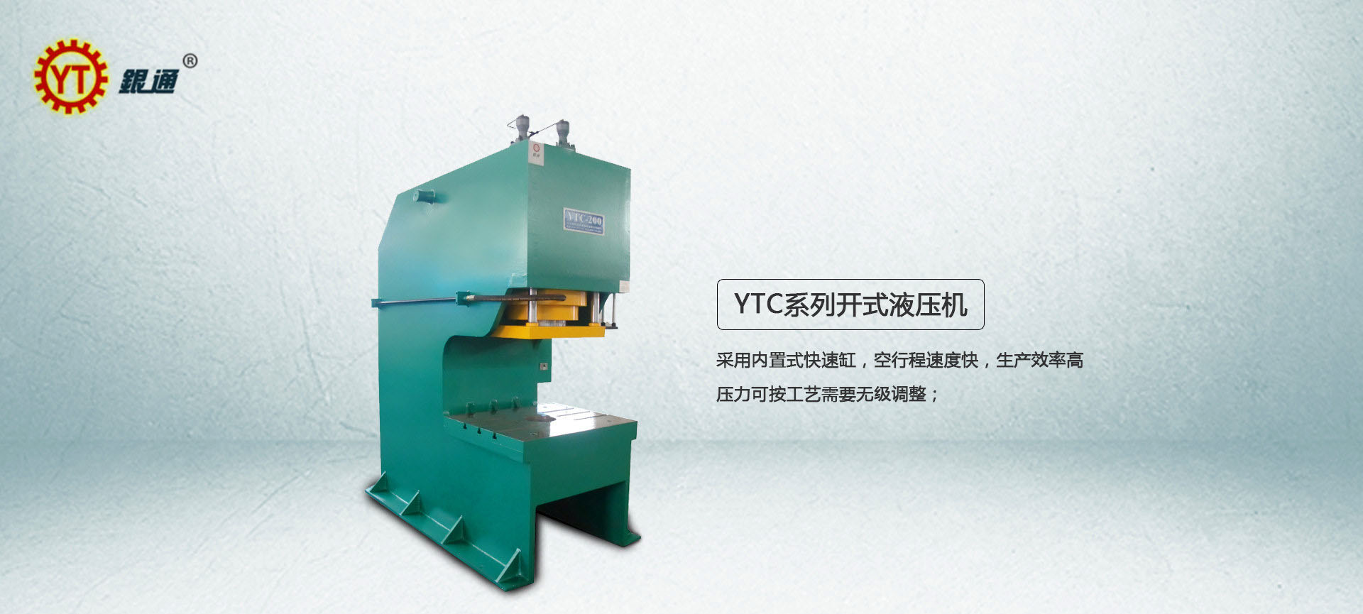河南定製香蕉影院在线观看價格多少