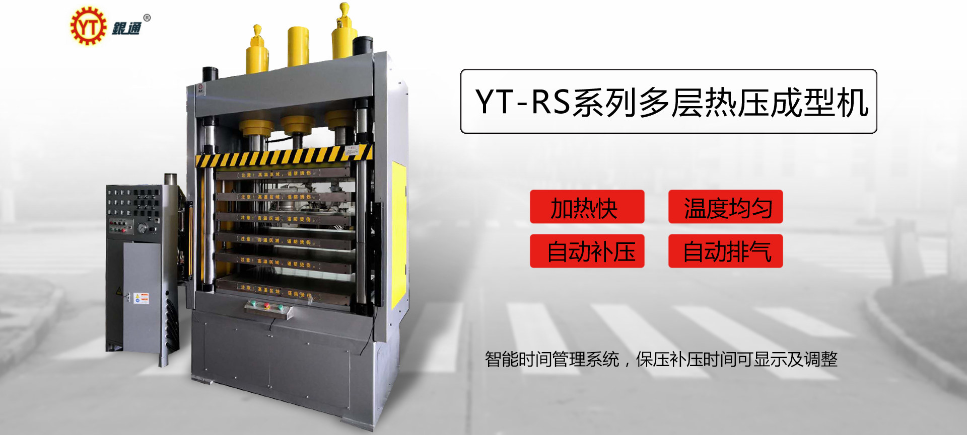 香蕉影院在线观看維修電話是多少